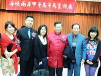 两岸三地展孙晋卿策展有功