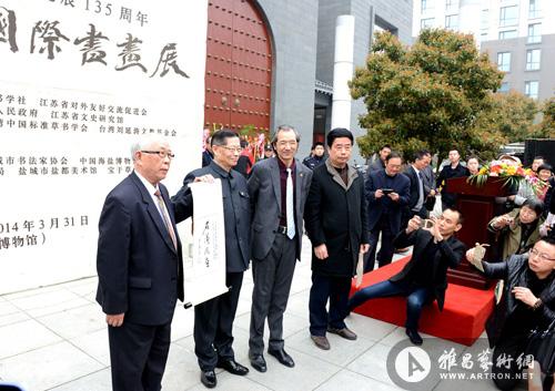 風景這邊獨好書法這邊獨好