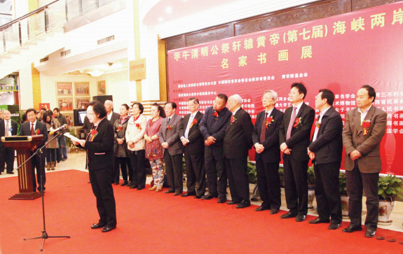 两岸画展得到台湾各界关注