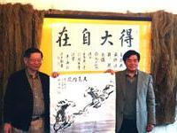 天马雄风图赠梁溪粥会会长