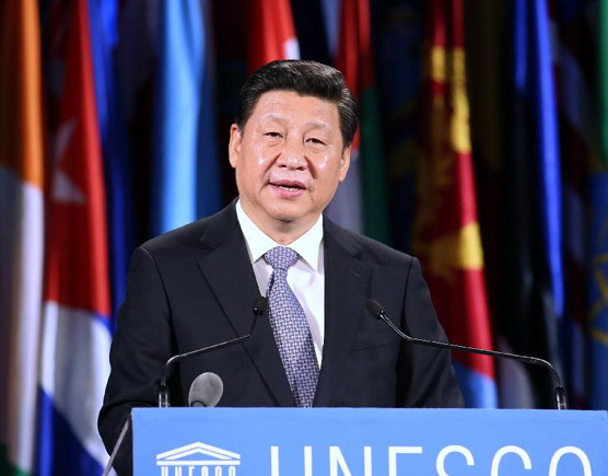 习近平访问教科文组织演讲