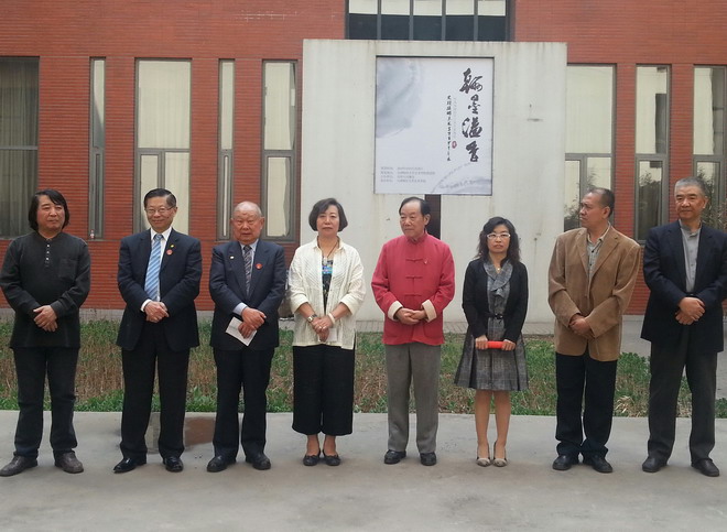 史瑛采风写生画天津展开幕