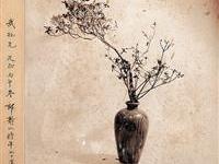 郎靜山大師早歲攝影代表作