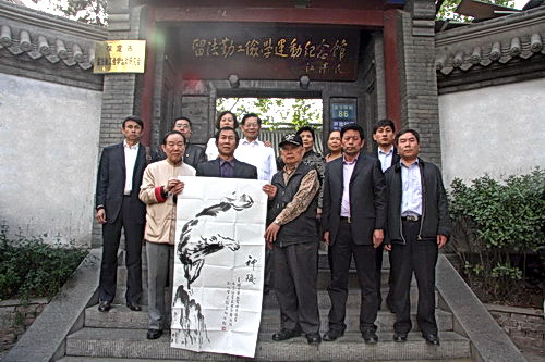 缅怀粥贤访勤工俭学纪念馆