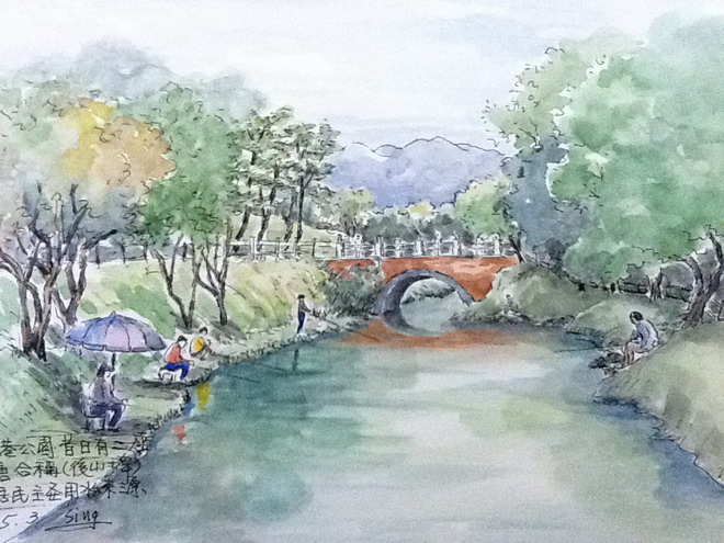 史瑛旅游宝岛采风南港公园
