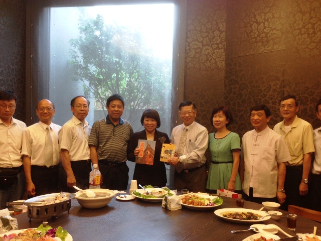 嘉義市長受贈姓氏宗祠叢書