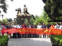 纽约梅振才会长访盐城粥会