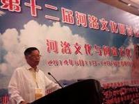 毛澤東觀點反覆講使人知道