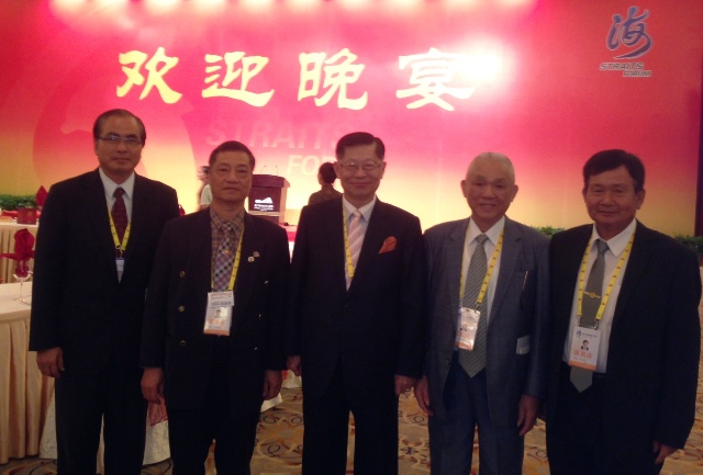 歡迎晚宴上台灣五嘉賓合影