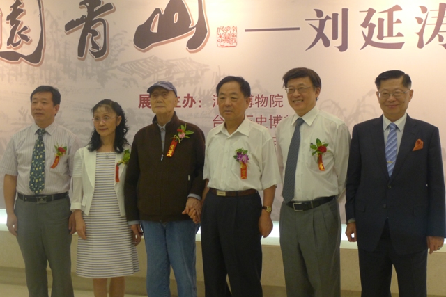 台嘉賓張譽騰連袂赴豫出席