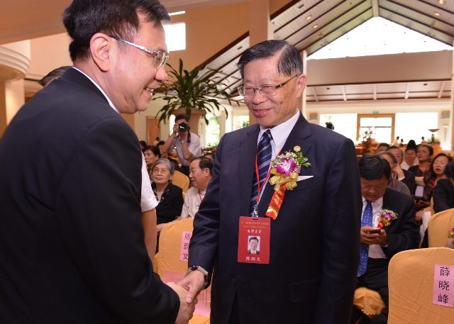 國父故里中山市委書記到會