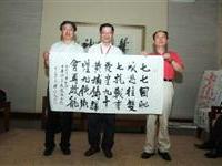 黃埔軍校惠存粥長即興書作