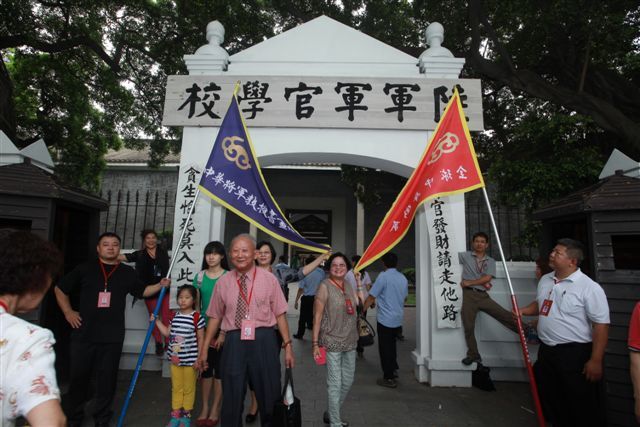 發財請走他路怕死莫入此門