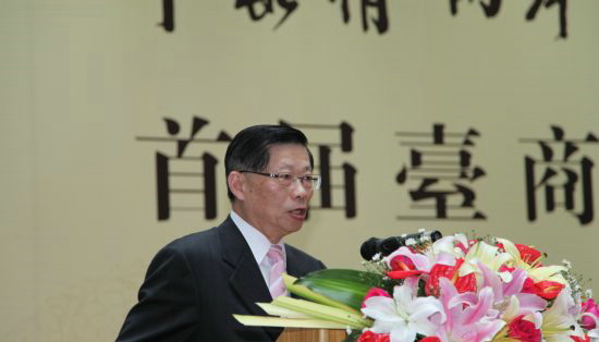 为两岸亡者默哀幸免者祈福