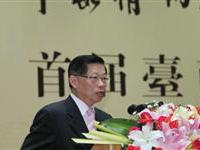为两岸亡者默哀幸免者祈福