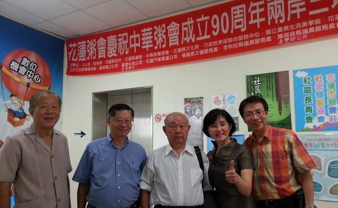 粥会九十年等于文化发展史