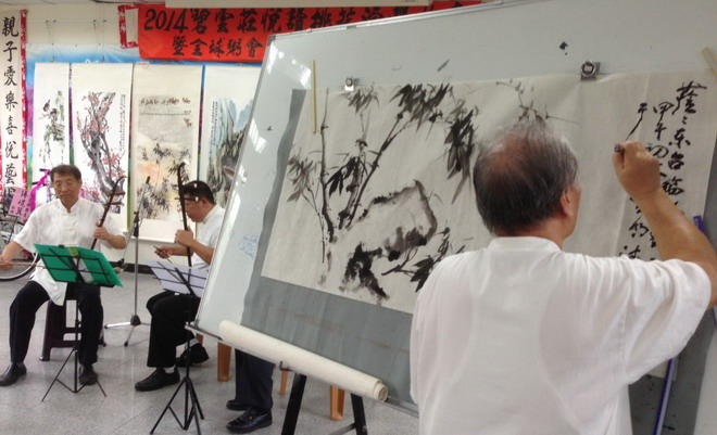 彭明德现场挥毫和諧樂伴奏