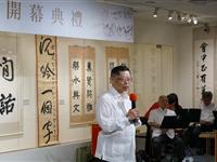 陆炳文阐述文化乡愁使命感
