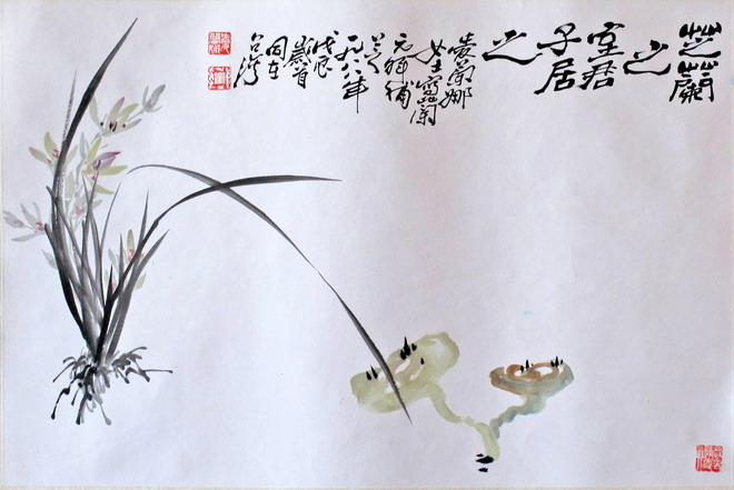粥会九十展品005爱兰娜绘
