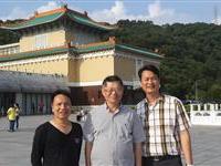 参观台北故宫博物院緬粥賢