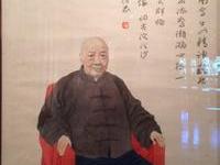 粥会九十展品015李灵伽绘