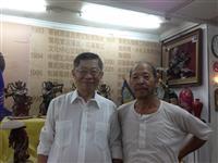与金门风狮爷邂逅逾半世纪