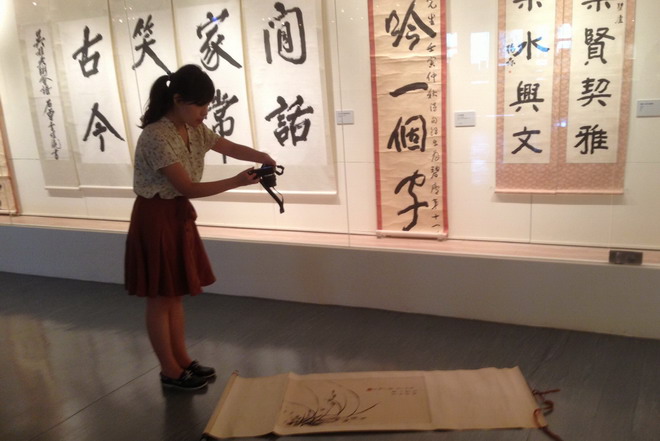 研究生眼见粥会展群贤毕至
