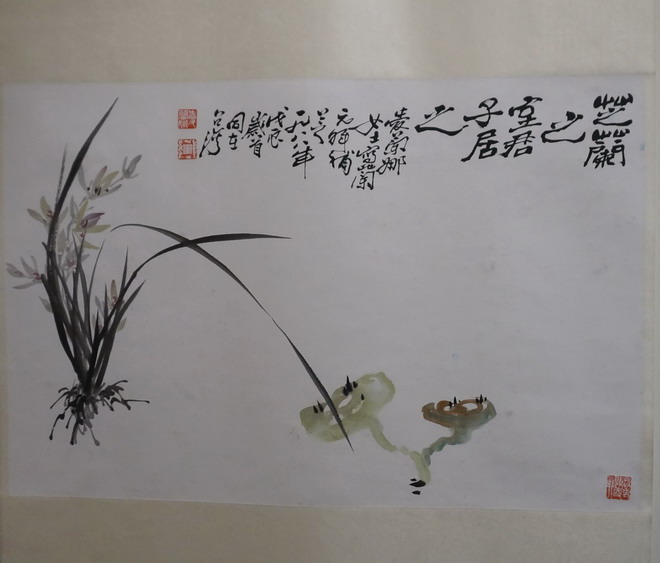 粥会九十展品018爱兰娜写