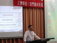 金門精神是兩岸關係的風師