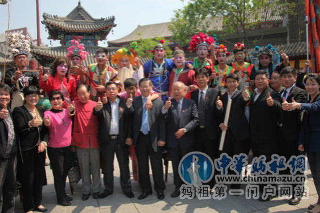 丁之发陆炳文访天津天后宫