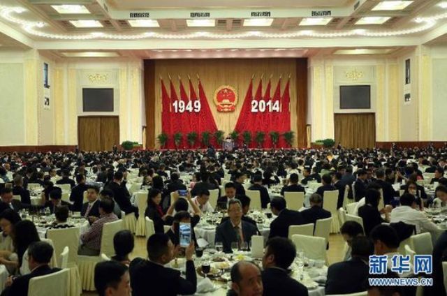北京人民大會堂席開四百桌