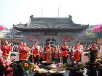 天津秋祭妈祖羽化升天大典