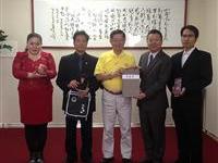 视察北京妈祖海神殿董事会