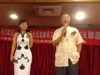 刘达运河南乡音迎中原根亲