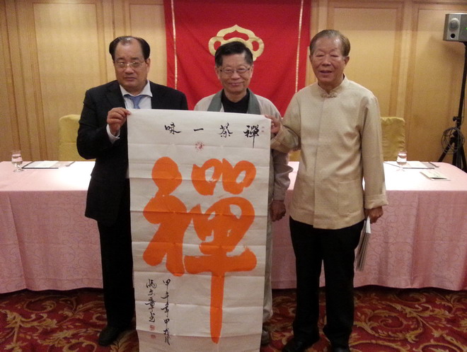 禅茶一味淡薄之中滋味也长