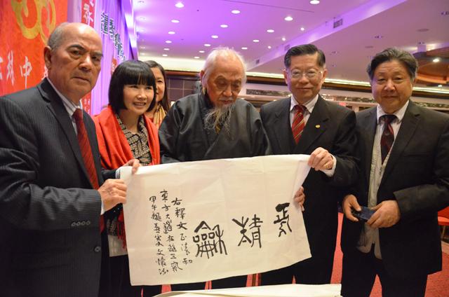 書勉東方大道在正精和三氣