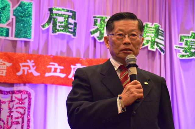 陸總長蒞紐粥成立慶典致詞