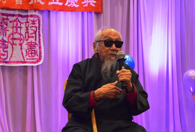 粥前文老现场吟唱調教经典