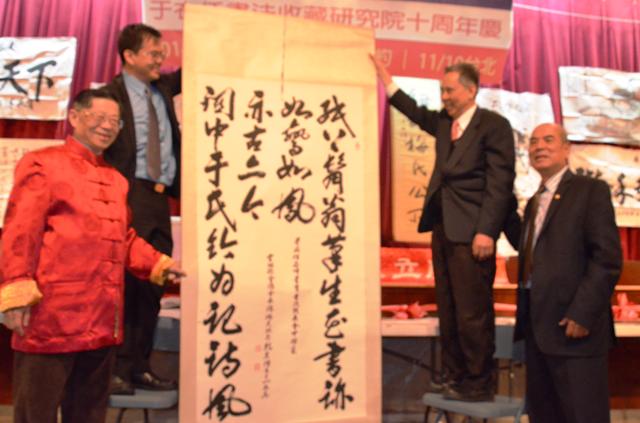 總長句賴宗煙書賀紐粥誕生
