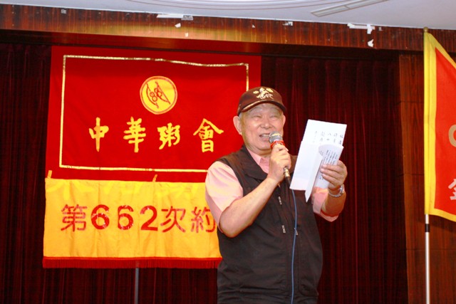 丁之發嘉勉粥長們辛勤苦勞