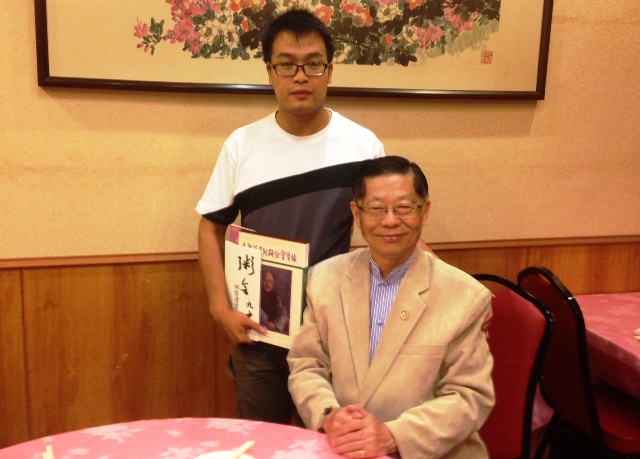 召見精神粥友餽贈粥文叢刊