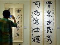 纪念于右任大展台北场景一