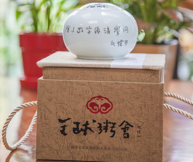 和谐文化节精美伴手礼亮相