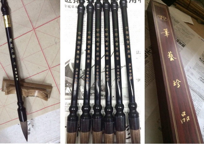 中华粥会专用笔赠各地粥友