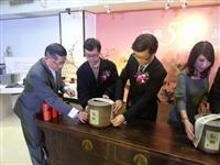 红韵极品封茶仪式别开生面