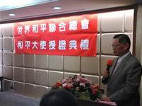 陆炳文揭露柯P问题才开始