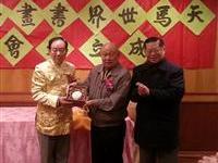 天马派传人孙晋卿接篆视事