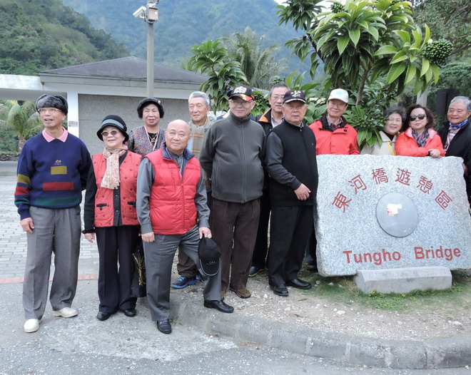 东海岸国家风景区过东河桥