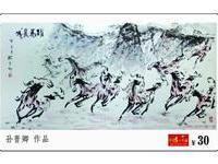电话卡乍见孙晋卿天马画作