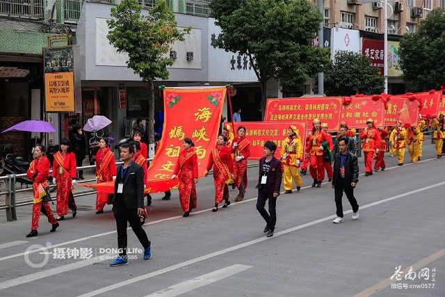 黑面妈祖安座苍南遶境阵头